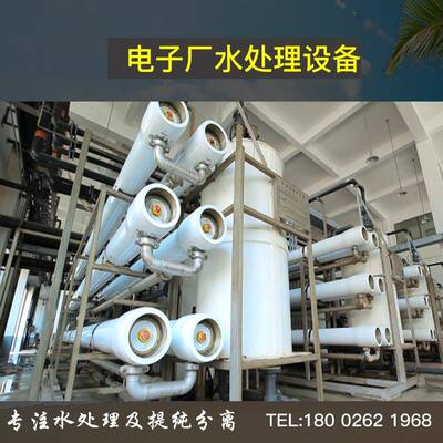 桶动装水纯净水自灌线装设备备纯水设水厂直饮水UVK设备