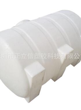 卧式水加号厚塑料塔卧式大水储水桶水RSX箱储水罐1吨2吨3吨5吨10