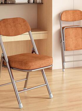 家子用XKV椅折叠椅子便携办公椅餐会议椅简易凳靠背椅电脑椅宿舍