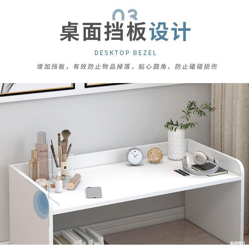 飘窗梳妆台卧坐地小桌子家用窗台收化妆桌632纳柜一网红室飘窗桌