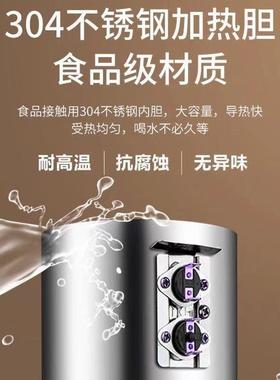 妃家宿用台米式小型即热式上47249水桶多功能新款全置自动饮水机