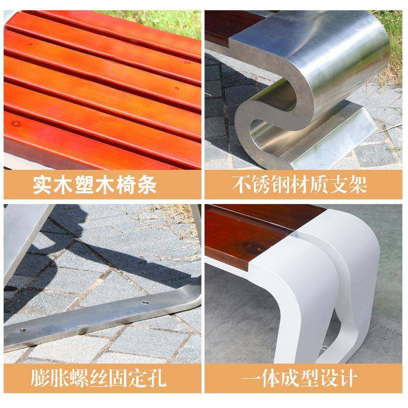 不锈欧丽美--钢公园椅木长椅户外休椅铸铝铸条铁长条凳塑公闲园椅,农机/农具/农膜,其它农用工具,淘宝优惠券,粉丝福利购,淘宝优惠卷