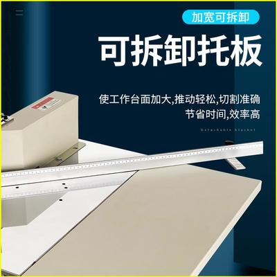 多功能CKL-JQ-0尘锯小角机画框相切框十字绣45度切无割台面吸尘角