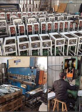 和面机商用25公斤0斤斤1公5公斤面粉53945搅拌机