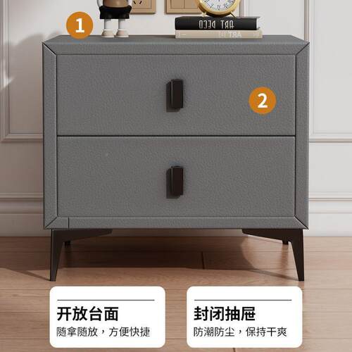实轻床头柜意奢MG1688-K式皮质现代木简约室收纳小型床边柜岩板储