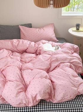 内啡肽卧桃粉双拼格水洗棉撞色列宿系舍学生室四子件套XRG春夏床