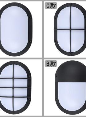 leGP-B088-d户外防水壁灯灯室卧室走廊过阳台庭院外道墙内室外两