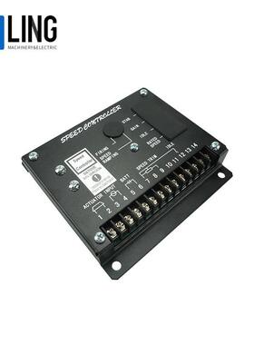 S700E柴S6700E发电6机组件调速配板电调板油调速控制器