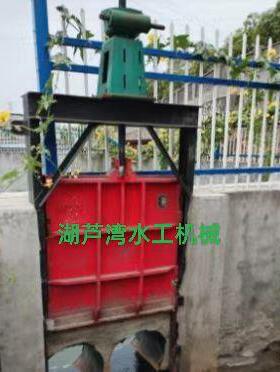 现货溉平ZNF板铸铁闸门高标准门智慧农田灌机启闭闸手电两用铸铁