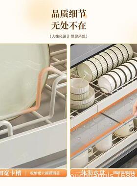 MVX打孔不锈钢碗碟置可物架伸缩橱柜拉免纳篮橱柜抽拉沥水架厨房