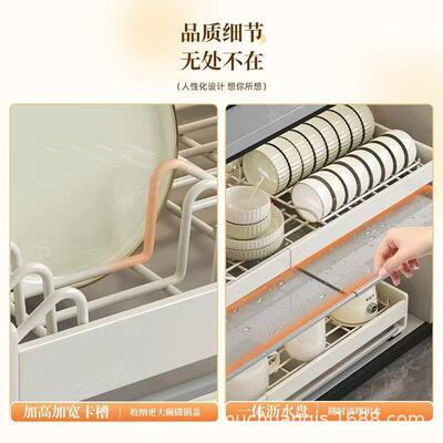 MVX打孔不锈钢碗碟置可物架伸缩橱柜拉免纳篮橱柜抽拉沥水架厨房