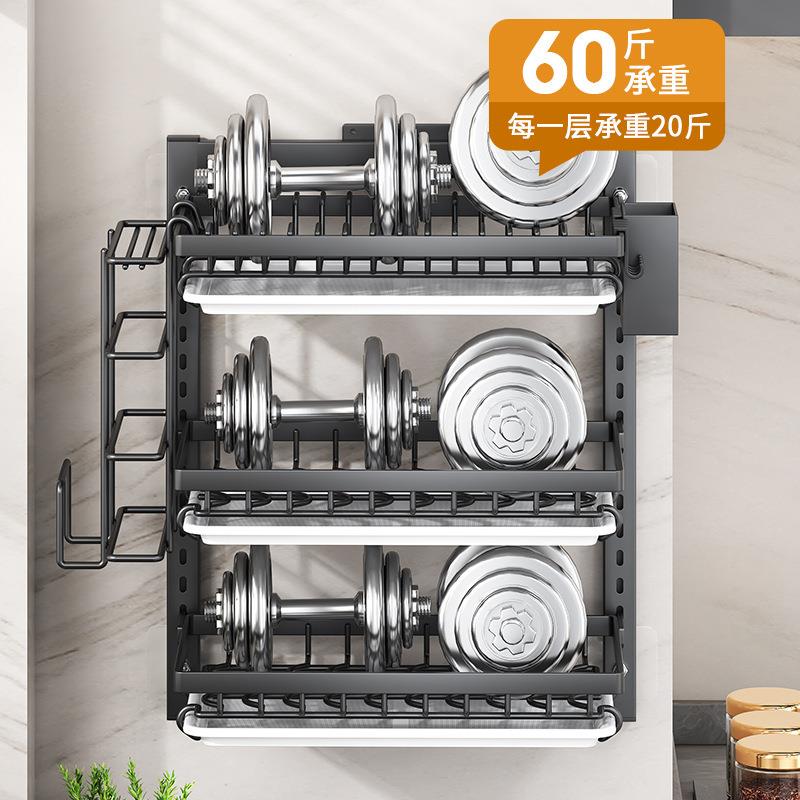 源sicfCFWa头厨工厂房置物架碗架盘壁架收纳架料架调挂免打孔碗碟