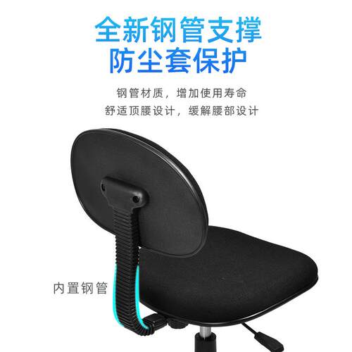 佛山代简约儿学习椅学生书房卧室家用LD024网现布现升降椅童子货