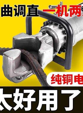 DUX提式钢筋弯曲机电手动便携校直折弯机小型式压全自动调液直弯