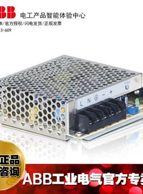 ABCP-8PX系列开关0电源CBP-CP-PX24PX24/1.5;1011614