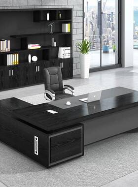 办公桌椅组DYN合老板桌桌子商用简约现总大班台经单人裁办公室桌