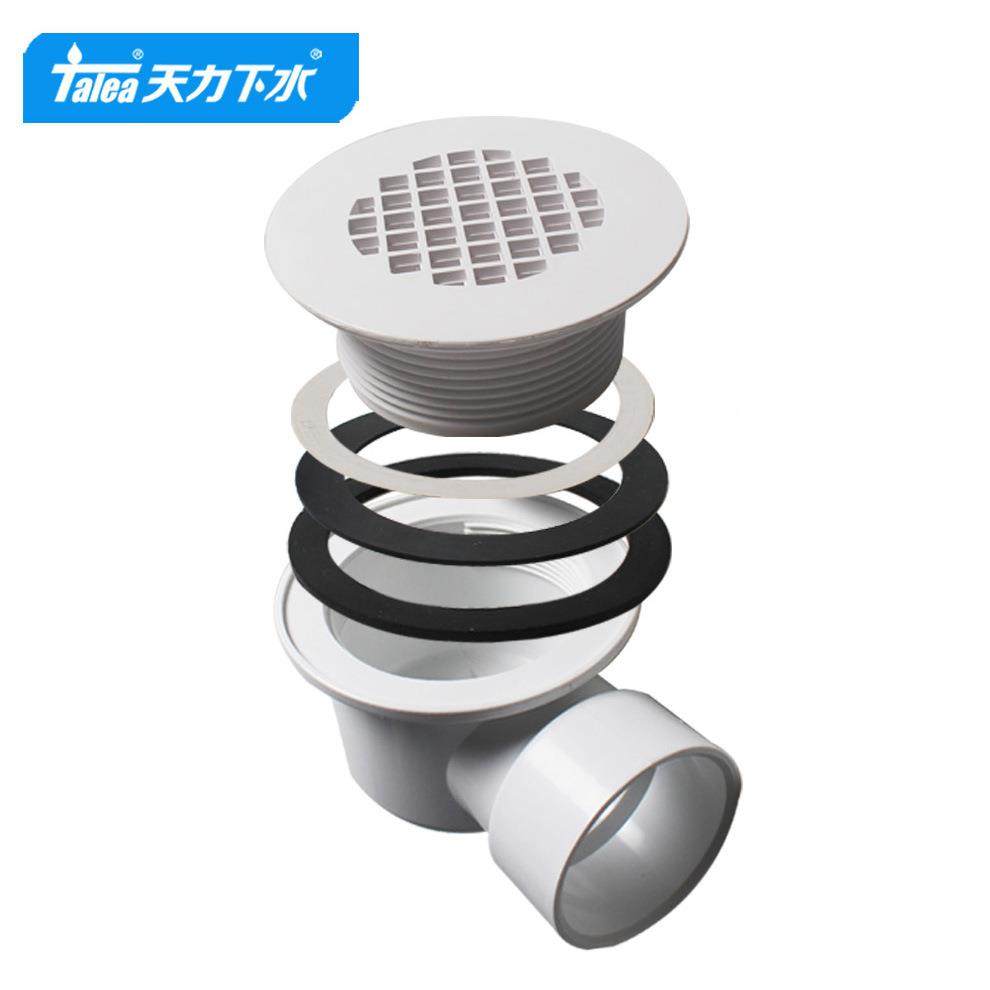 天力亚克力KGW淋浴器房底座下水美格式款栅淋浴房底座配排水QF02,鲜花速递/花卉仿真/绿植园艺,其它园艺用品,淘宝优惠券,粉丝福利购,淘宝优惠卷