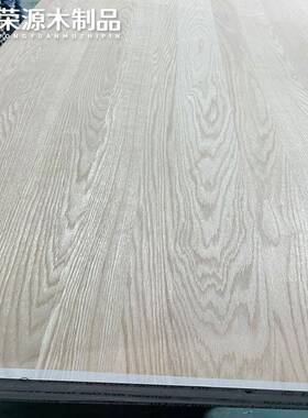 北橡美白像木直拼板可制多种规格白木板0008面木板光滑板面作面AA