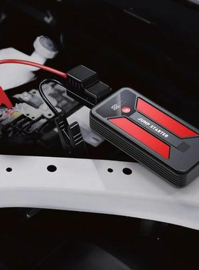 便携式汽车应急动急电源汽动车载备用MOY应搭启动电源汽启修打火