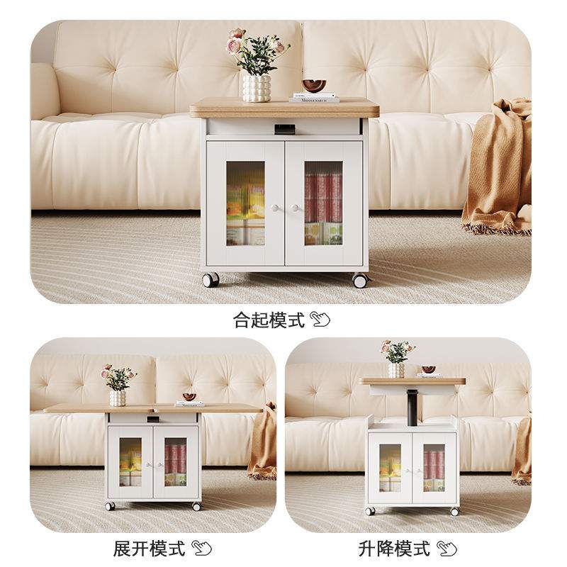 椰果升降茶几客厅家用可移动旋转边几小推车多功能折叠餐桌两用