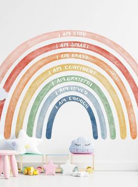 墙BOT跨境大古彩虹贴西米亚星星圆点儿童房复波卧室家居装饰自粘