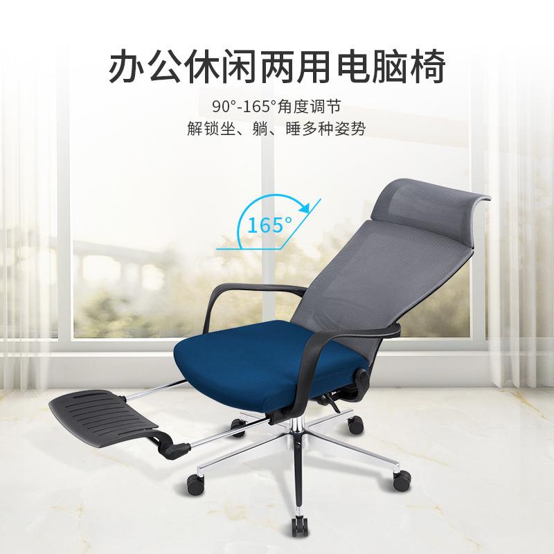 货源产地办公子人体工学午休带扶手头椅靠海绵019A椅坐垫职员办公