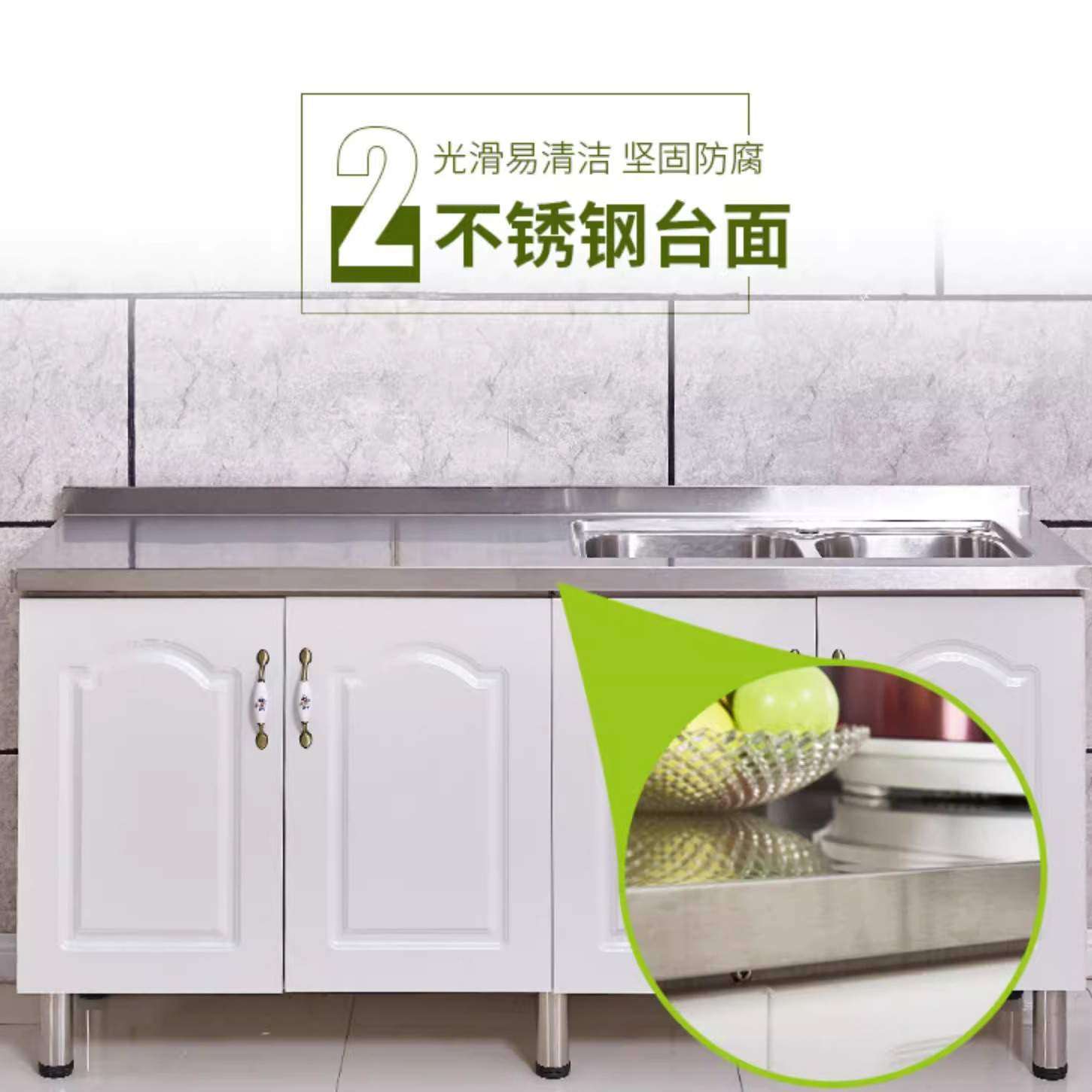 简易橱柜平面农村家用厨房灶台一体不锈钢放碗柜子移动组装经济型