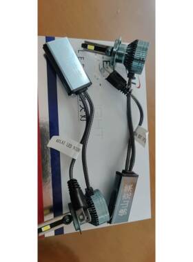 克莱n10b车l汽ed大灯h泡h4l灯ed远近一体h11雾灯9005led7901H1H3H