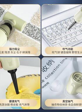 载吸尘器车用无线充电吸车吹两车用家用小型迷你手持汽GFY车内大