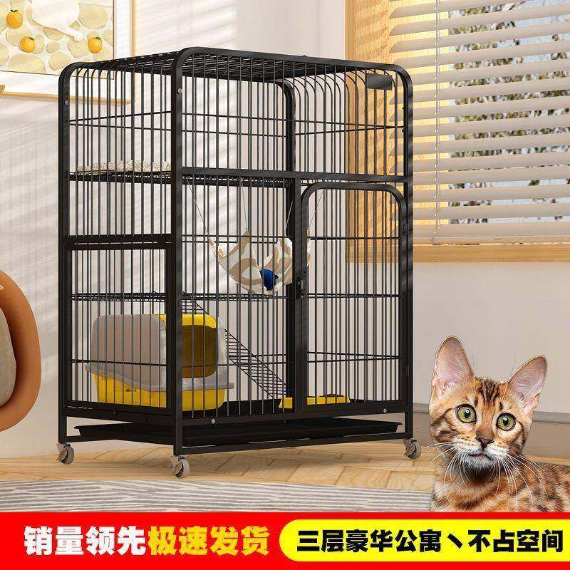 窝829猫家咪用室内空间猫别墅笼大号双层不占地方便移动猫笼子猫