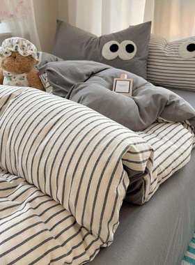 跨A类肤云水洗棉毛巾TX94550绣柔混搭格子境撞亲色床单床笠三四件