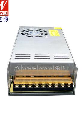 厂家18v300w开关电源18V机器马达12V16.7A电源AC转DC220V