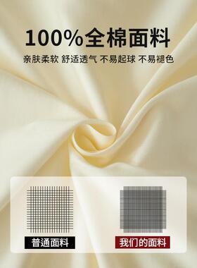 卡通全被5棉床上四件套纯棉202新款套床品TPB单被罩宿舍三件套床