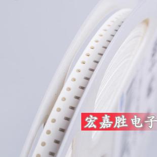 NCL03C8R2C3GNC0201UCO82pF±0..25pAF贴片电容电感磁珠