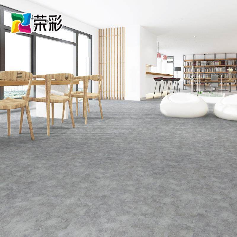 pvc锁扣地板塑胶三层石塑c水泥地板贴纸加厚185磨耐防板水石纹sp,农机/农具/农膜,其它农用工具,淘宝优惠券,粉丝福利购,淘宝优惠卷