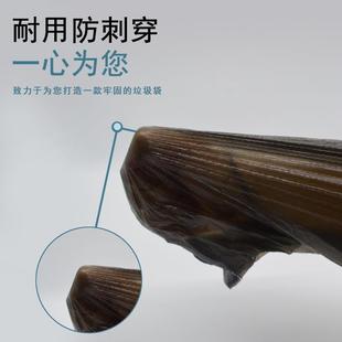 酒店宾客房垃家圾袋家洁用小号塑料黑馆829白色加厚垃圾袋/用清收