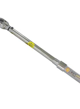 工业业IHC级可换头开口扭力扳手力方孔可活调式动头扭矩矩公斤工