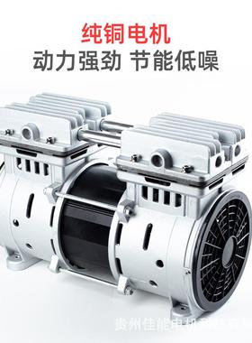 01穗科技10V6Hz550W真空PIQ泵静音小型真空泵无锦油真空泵微型负