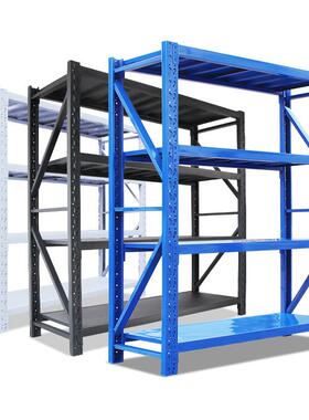 高150仓货架架仓WTL储工厂仓库展示架库厚库房置物架加加粗铁子