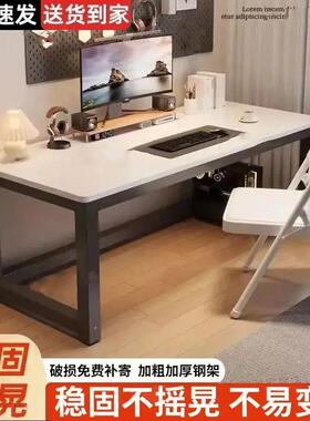 圆室角电书脑桌台式简易出HIT租屋家用工作电竞桌卧办桌公学生学