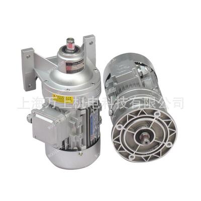 1WBB1WB65WB800WD-1-120W-摆线针轮减速机W120-WD-17-180W微型减