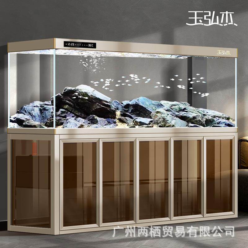 型鱼缸水族箱工业客中大底过滤厅生态免换水防风水防潮502智能龙,农机/农具/农膜,其它农用工具,淘宝优惠券,粉丝福利购,淘宝优惠卷