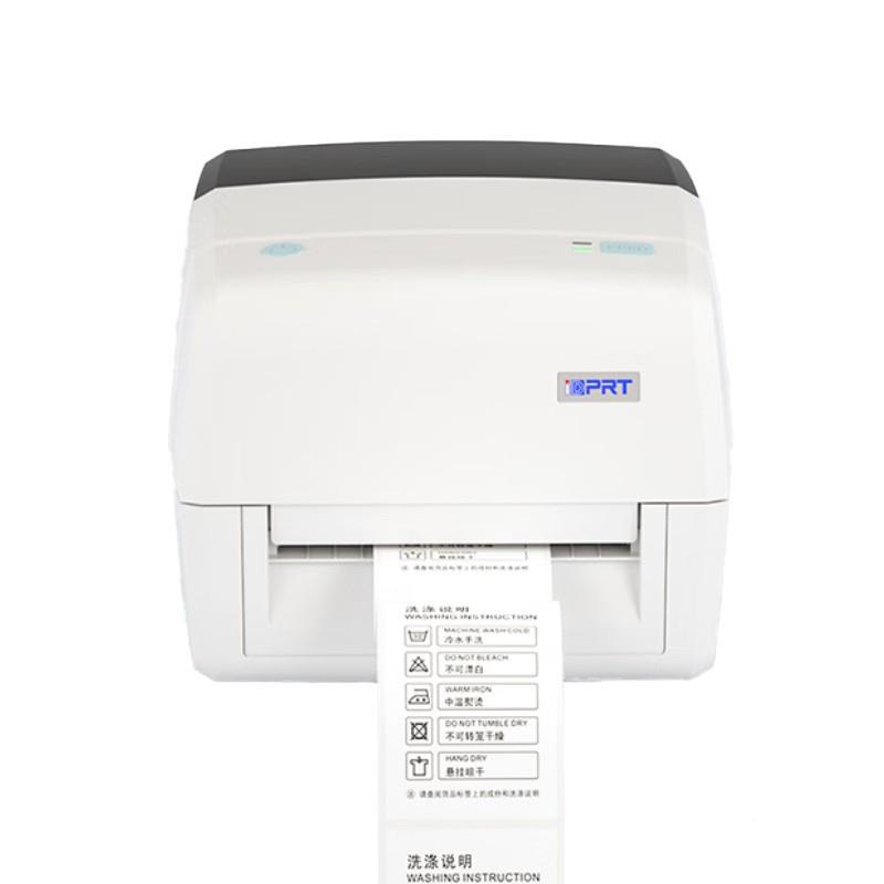 T4S吊热I敏打跨印机标签码不干胶牌iT4S水洗唛条码机境热转