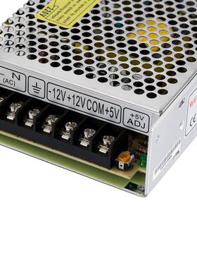 A5V312V1A-REZ12V0.5A三路输出开关电源T-30B稳压3W0LED开关电源