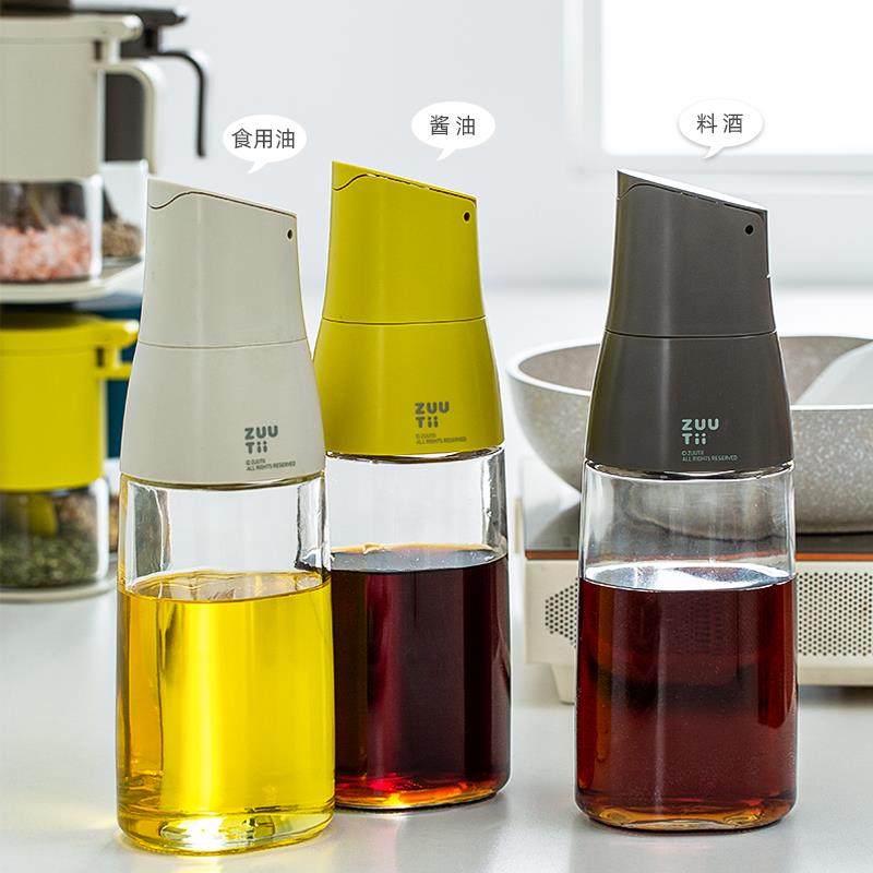 油壶加拿大油家用厨房玻璃3酱调醋料710瓶防漏油罐重力感应,农机/农具/农膜,其它农用工具,淘宝优惠券,粉丝福利购,淘宝优惠卷