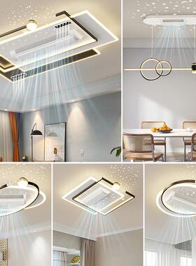 无叶风扇灯25725简02年新客厅灯卧室灯静款音约现代一体客厅主灯