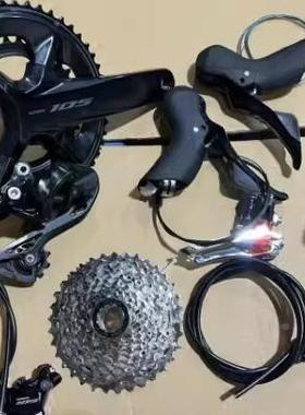 禧玛马诺机R7120机公路车械变速套件油压7120碟刹R71202油*12速械