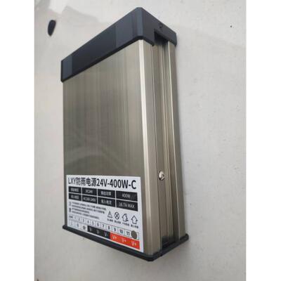 LED电L源12V40W防雨电源ED发光字电GDP源12V33A0开关电带源灯电源