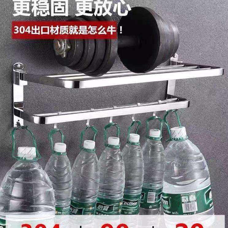 免打孔毛卫巾架304不锈钢浴912浴巾架折叠生双层置物架室2间层壁