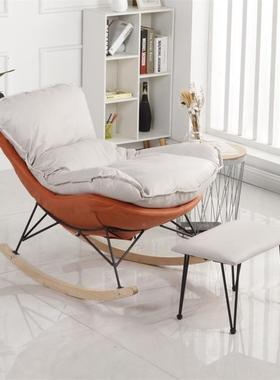 逸摇摇椅RF-DFYY0阳台卧小型懒人沙家发客厅户家用室躺椅休闲